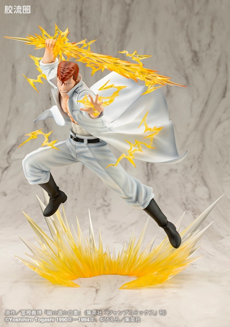 寿屋手办系列 ARTFX J 桑原和真 Ver.2 - 图片