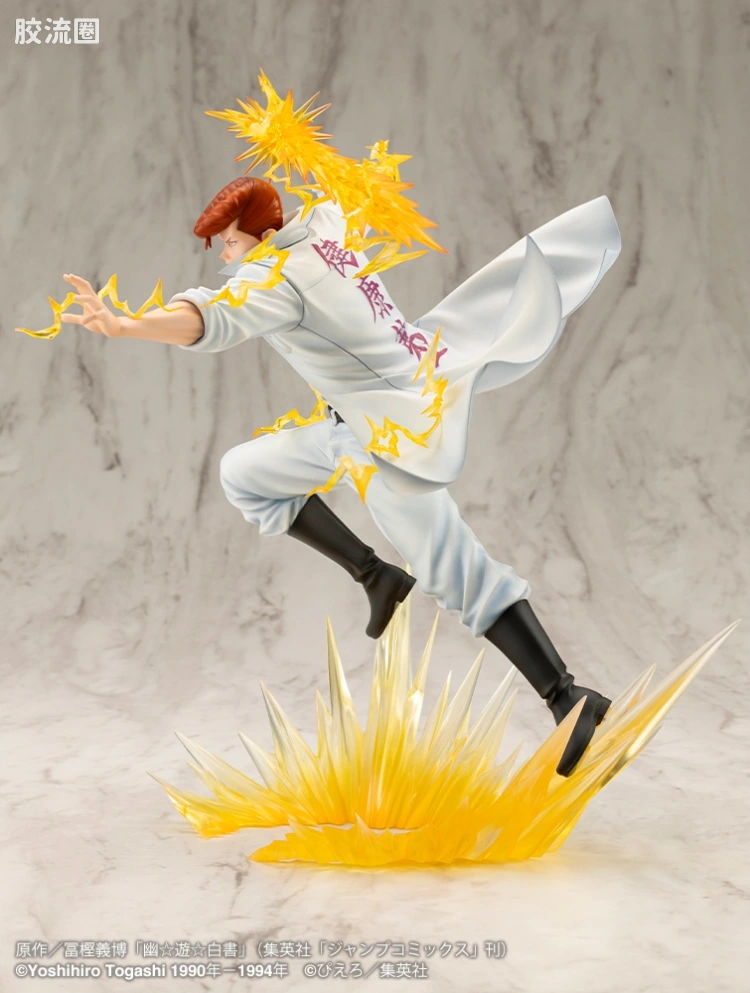 寿屋手办系列 ARTFX J 桑原和真 Ver.2 - 图片