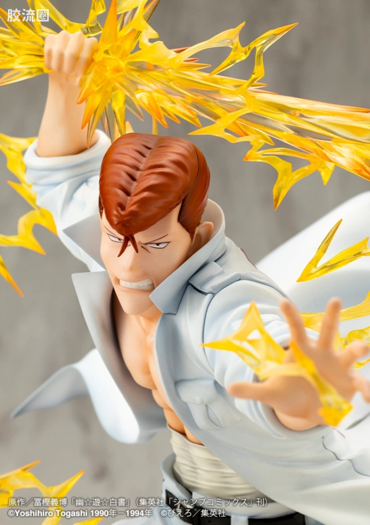 寿屋手办系列 ARTFX J 桑原和真 Ver.2 - 图片