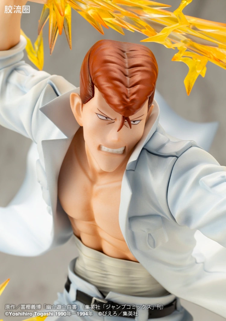 寿屋手办系列 ARTFX J 桑原和真 Ver.2 - 图片