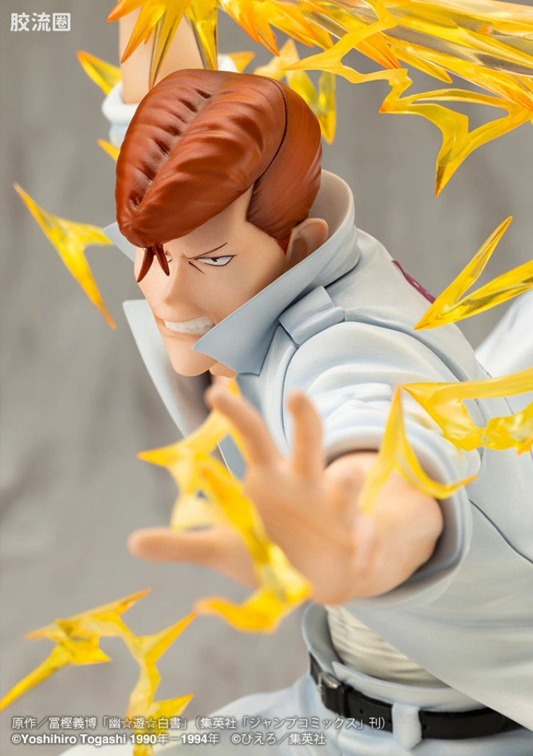 寿屋手办系列 ARTFX J 桑原和真 Ver.2 - 图片