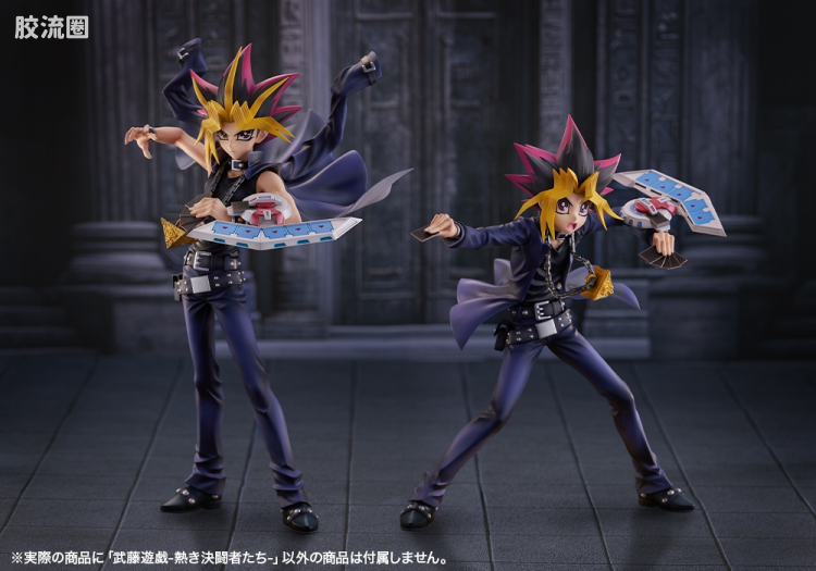 寿屋手办系列 ARTFX J 武藤游戏 -热血决斗者们- - 图片