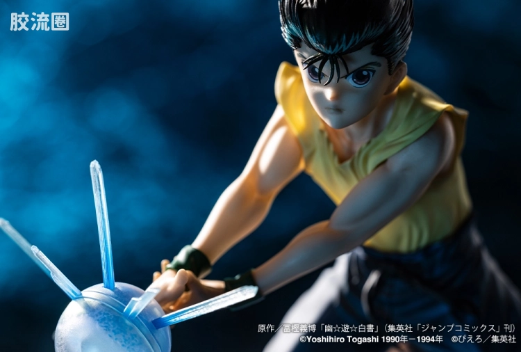 寿屋手办系列 ARTFX J 浦饭幽助 Ver.2 - 图片