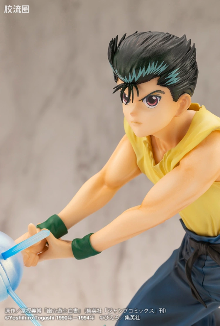 寿屋手办系列 ARTFX J 浦饭幽助 Ver.2 - 图片