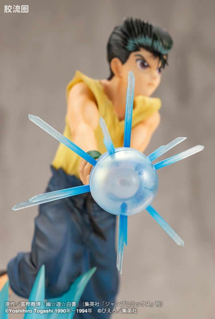 寿屋手办系列 ARTFX J 浦饭幽助 Ver.2 - 图片