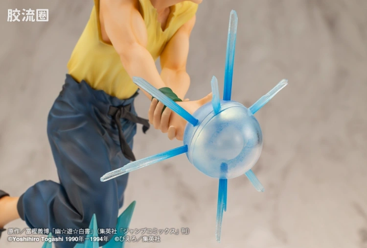 寿屋手办系列 ARTFX J 浦饭幽助 Ver.2 - 图片