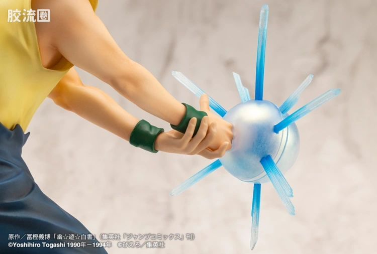 寿屋手办系列 ARTFX J 浦饭幽助 Ver.2 - 图片