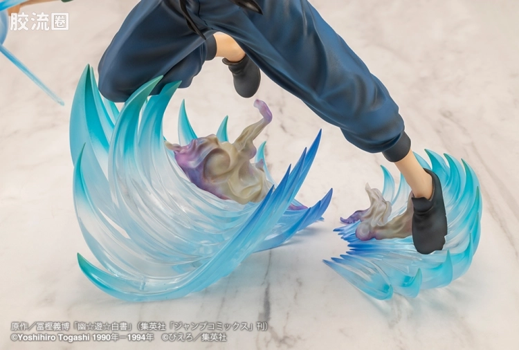寿屋手办系列 ARTFX J 浦饭幽助 Ver.2 - 图片