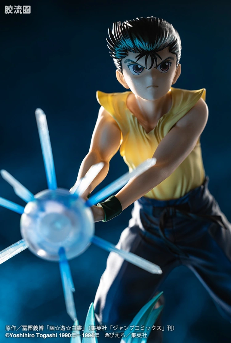寿屋手办系列 ARTFX J 浦饭幽助 Ver.2 - 图片