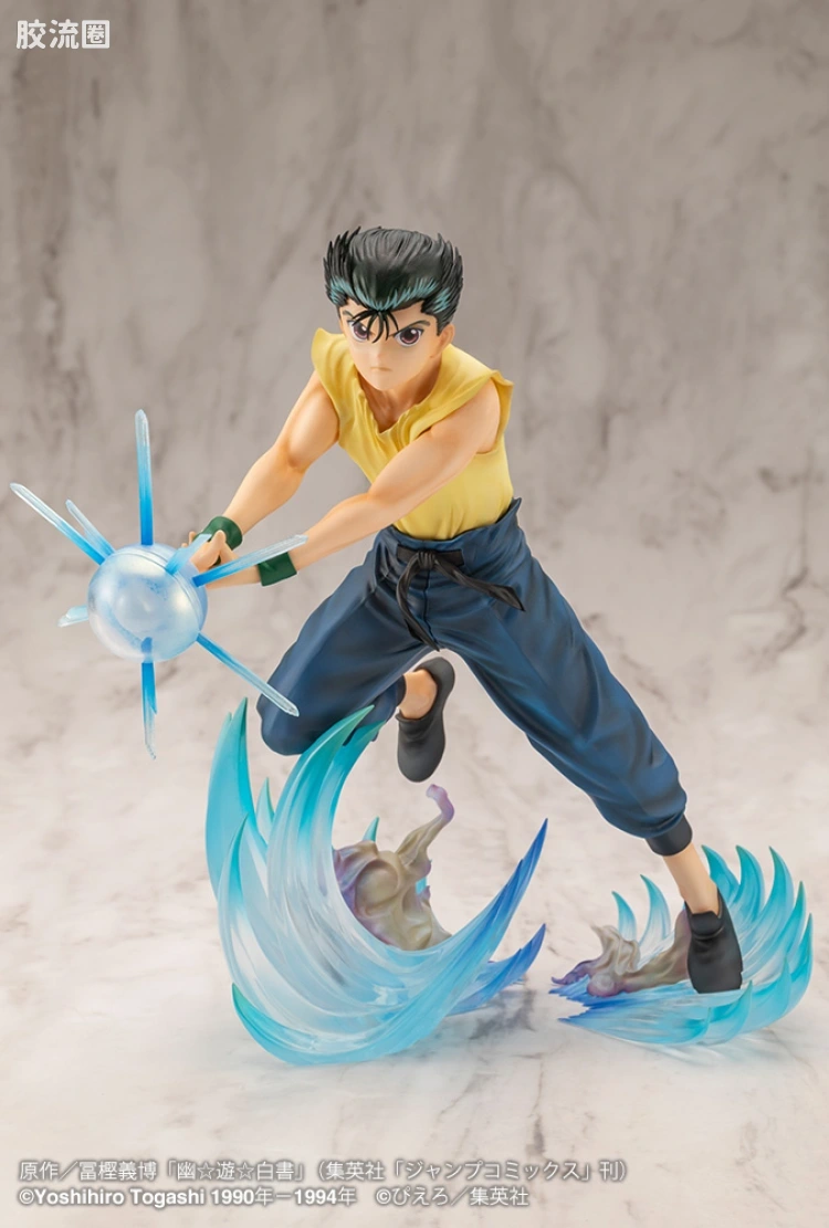 寿屋手办系列 ARTFX J 浦饭幽助 Ver.2 - 图片