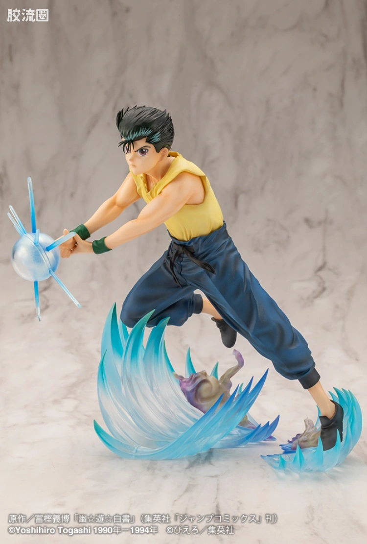 寿屋手办系列 ARTFX J 浦饭幽助 Ver.2 - 图片