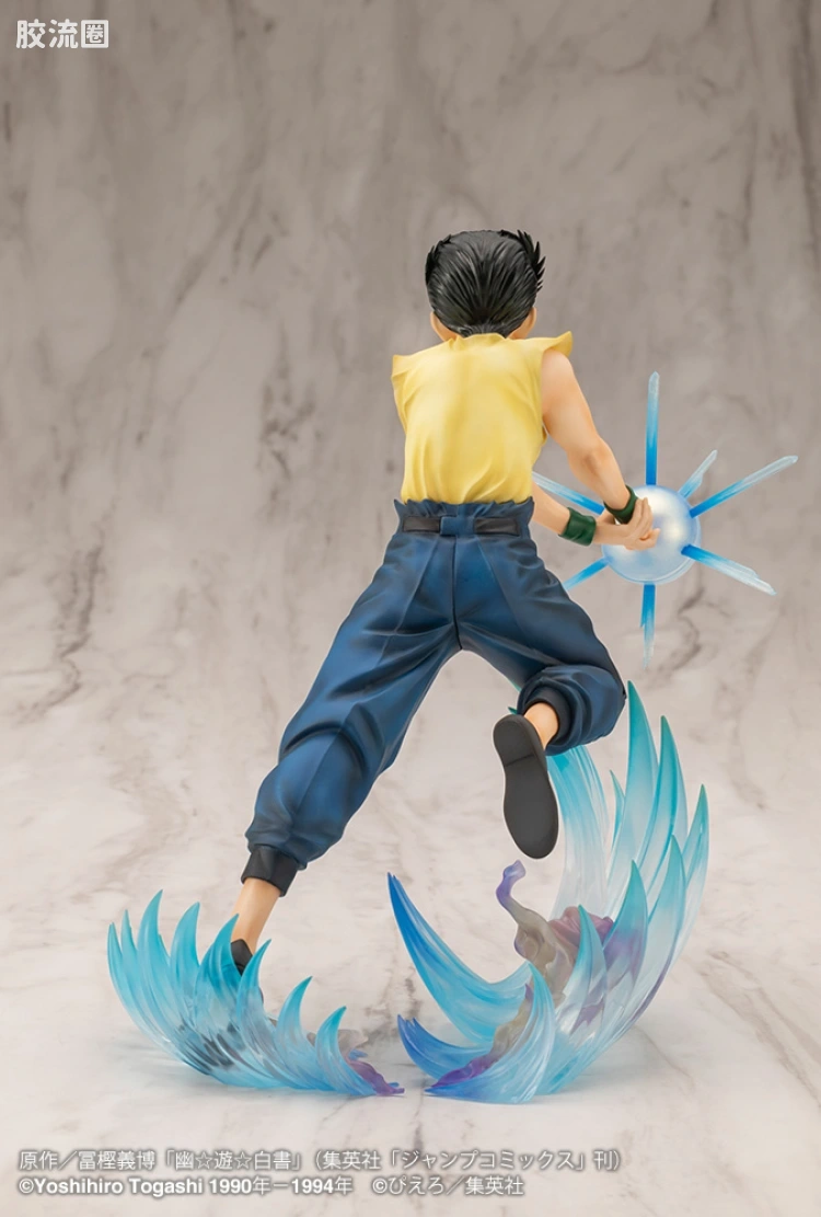 寿屋手办系列 ARTFX J 浦饭幽助 Ver.2 - 图片