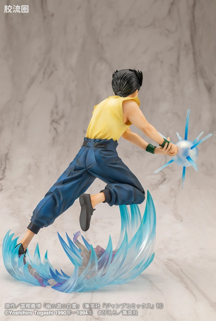 寿屋手办系列 ARTFX J 浦饭幽助 Ver.2 - 图片