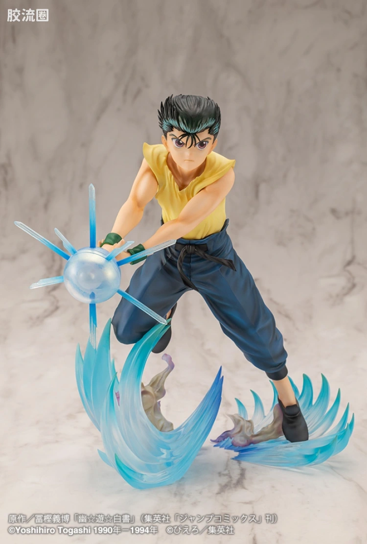寿屋手办系列 ARTFX J 浦饭幽助 Ver.2 - 图片