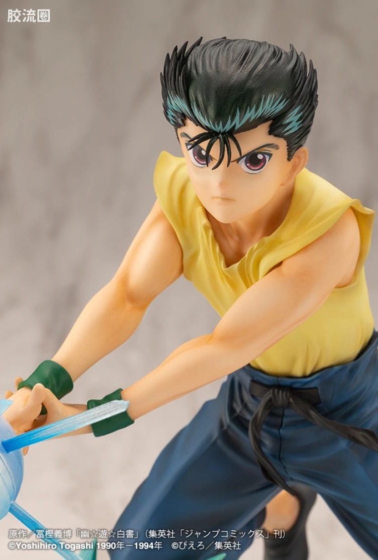 寿屋手办系列 ARTFX J 浦饭幽助 Ver.2 - 图片