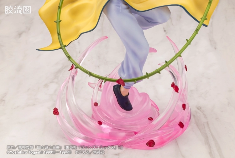 寿屋手办系列 ARTFX J 藏马 Ver.2 - 图片