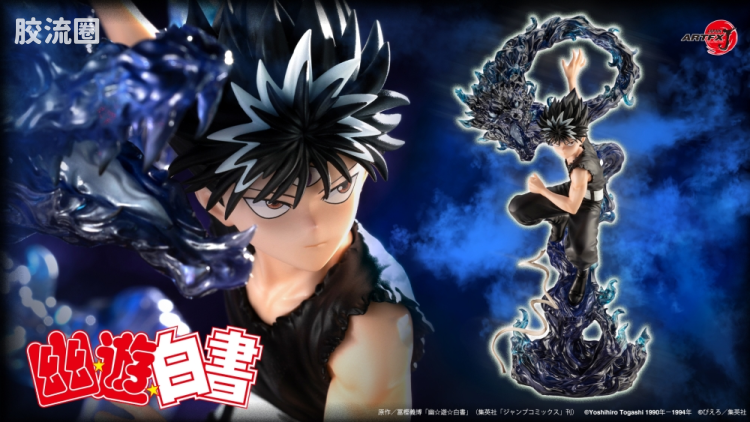 寿屋手办系列 ARTFX J 飞影 Ver.2 - 图片