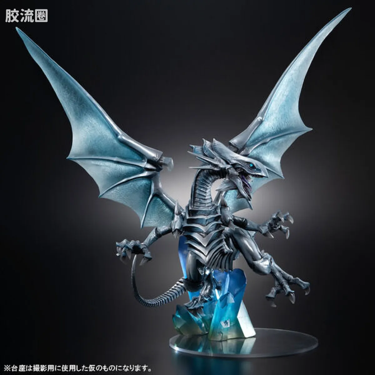 Mega House 手办系列 Art Works Monsters(A.W.M或称AWM) 青眼白龙 ~Holographic Edition~ - 图片