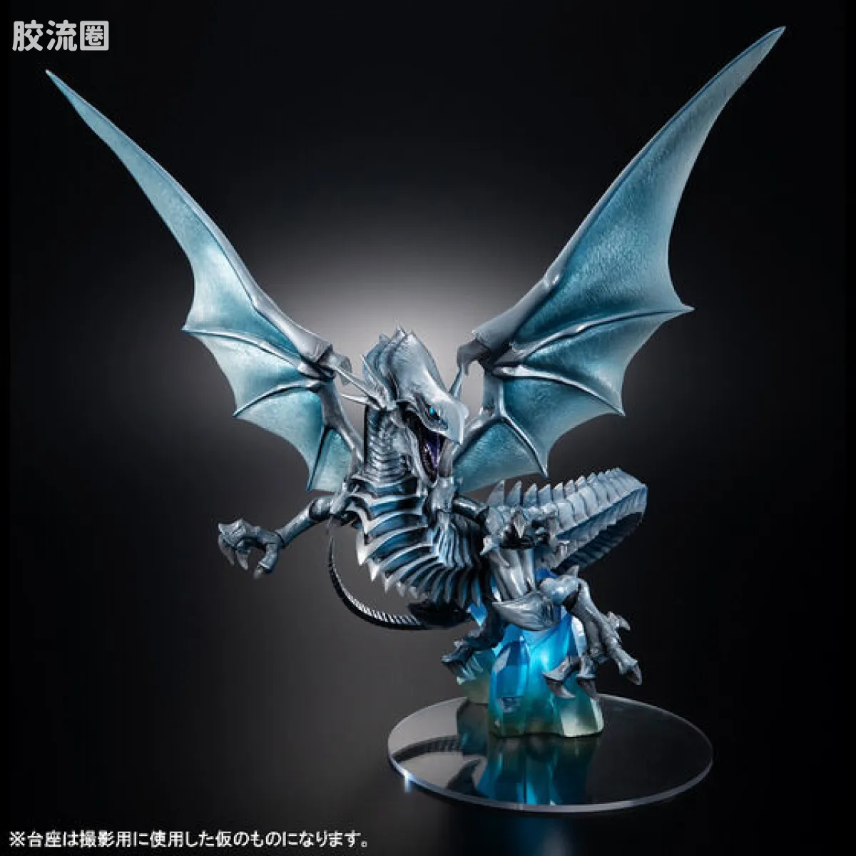 Mega House 手办系列 Art Works Monsters(A.W.M或称AWM) 青眼白龙 ~Holographic Edition~ - 图片