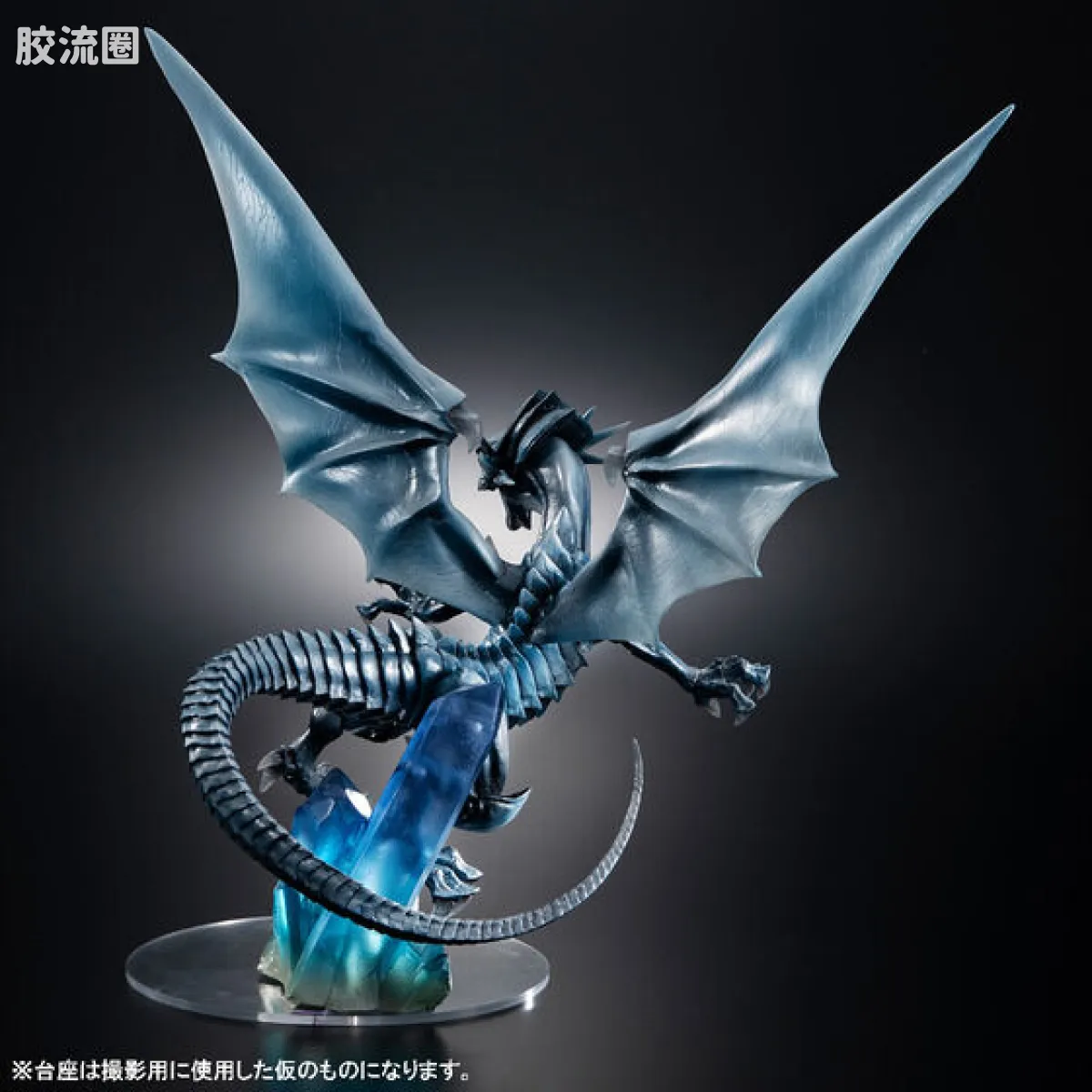 Mega House 手办系列 Art Works Monsters(A.W.M或称AWM) 青眼白龙 ~Holographic Edition~ - 图片