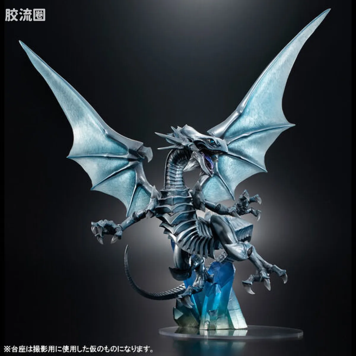 Mega House 手办系列 Art Works Monsters(A.W.M或称AWM) 青眼白龙 ~Holographic Edition~ - 图片