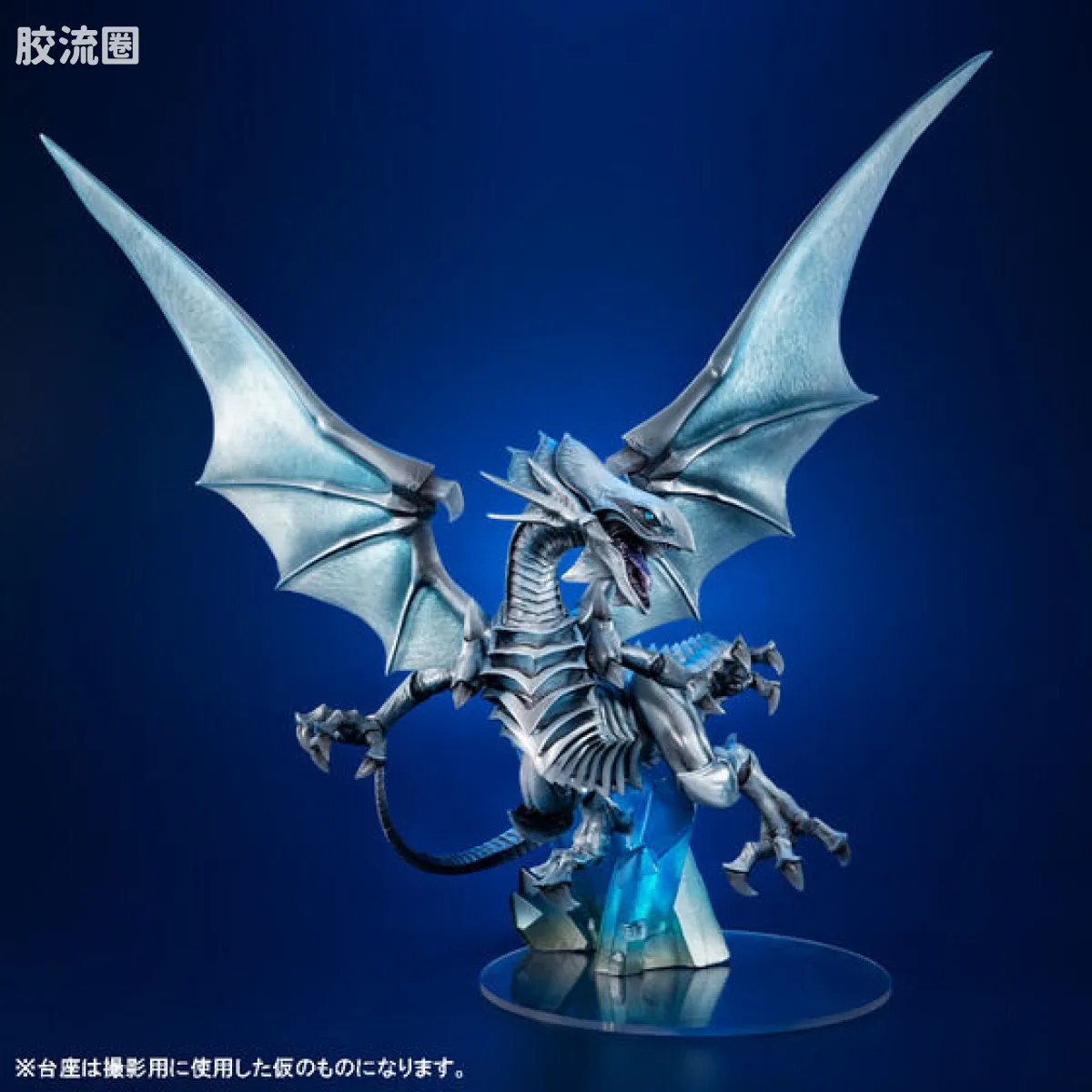 Mega House 手办系列 Art Works Monsters(A.W.M或称AWM) 青眼白龙 ~Holographic Edition~ - 图片