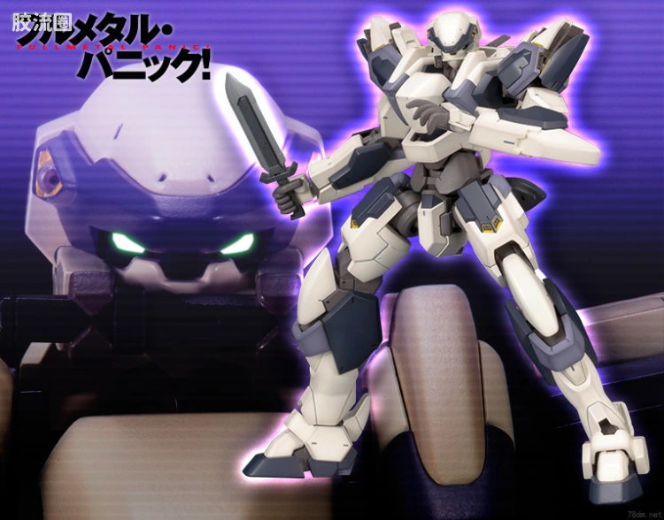 寿屋综合拼装模型系列 全金属狂潮 ARX-7 强弩