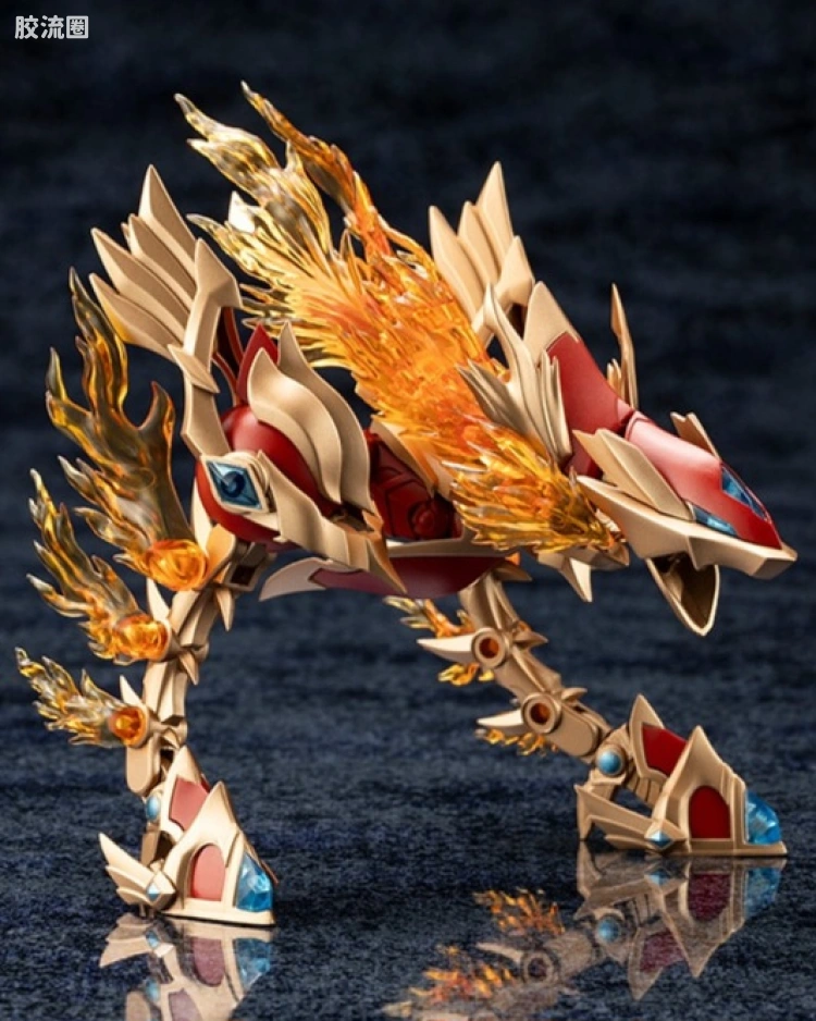 AS001 Flame Strahl