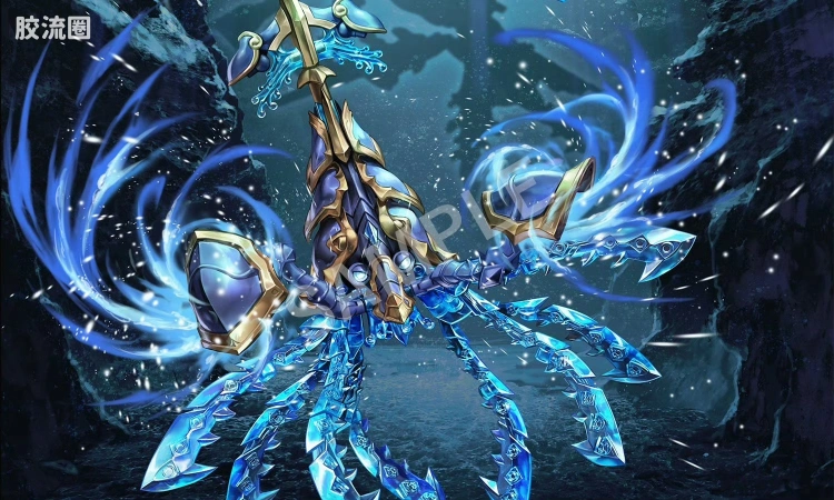 ARCA NADEA 异种阿尔玛系列 AS004 Trickle Decapodia