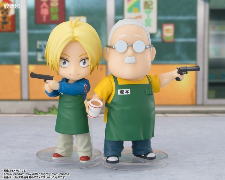 Figuarts mini 普通版 朝仓信 - 图片