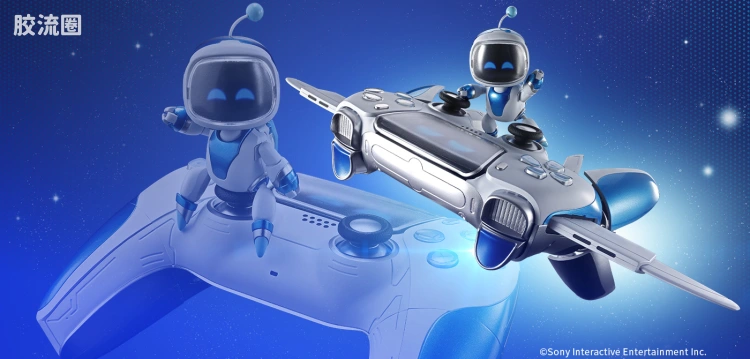 超合金系列 综合 ASTRO BOT ＆ DUAL SPEEDER