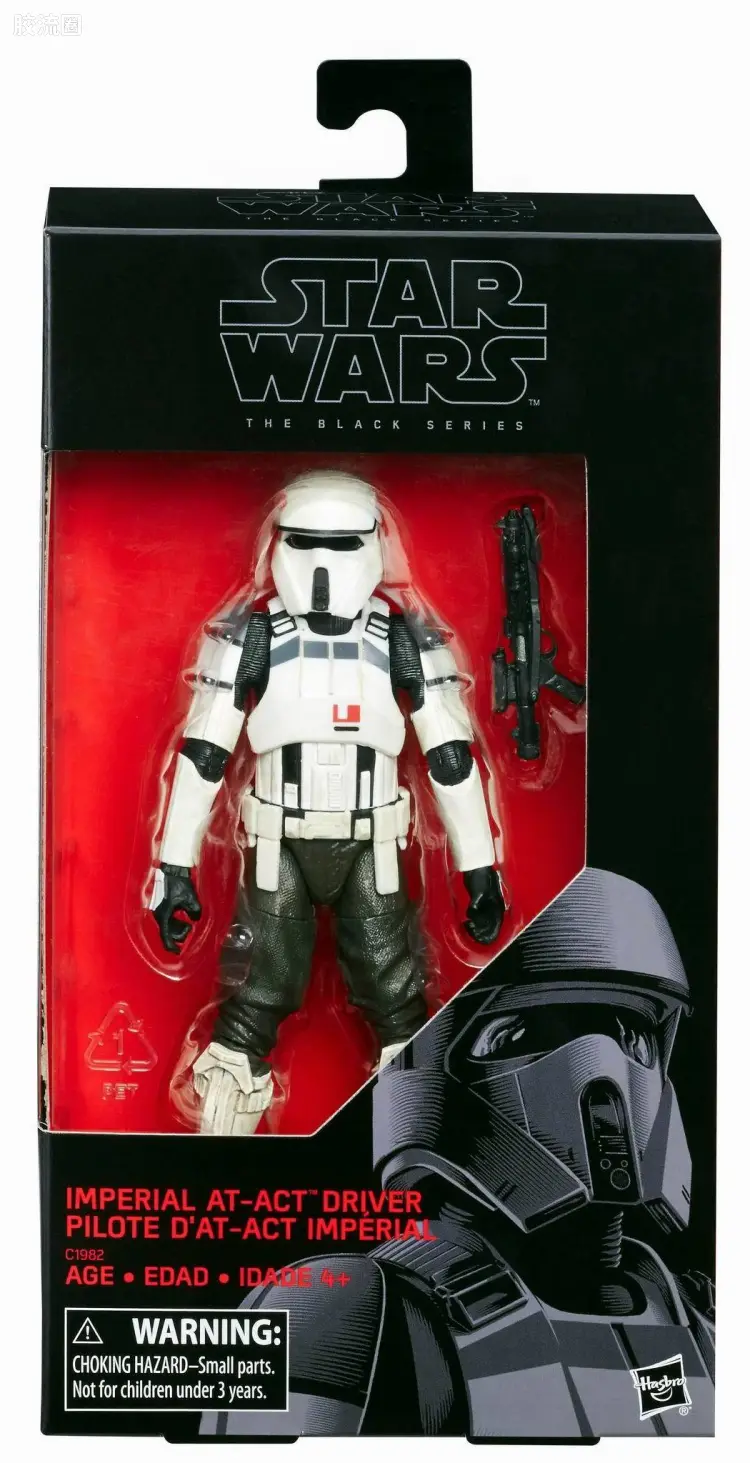 星球大战 THE BLACK SERIES Walmart独家发售版 AT-ACT驾驶员