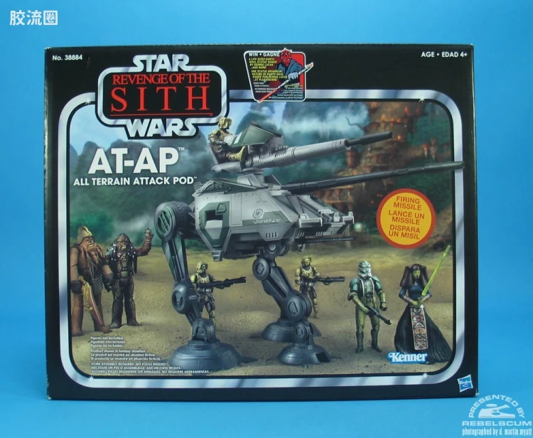 星球大战THE VINTAGE COLLECTION 载具 AT-AP All Terrain Attack Pod -Revenge Of The Sith