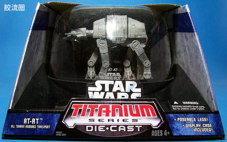 AT-AT
