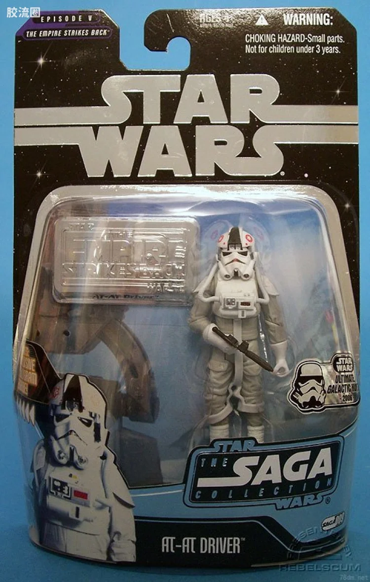AT-AT Driver