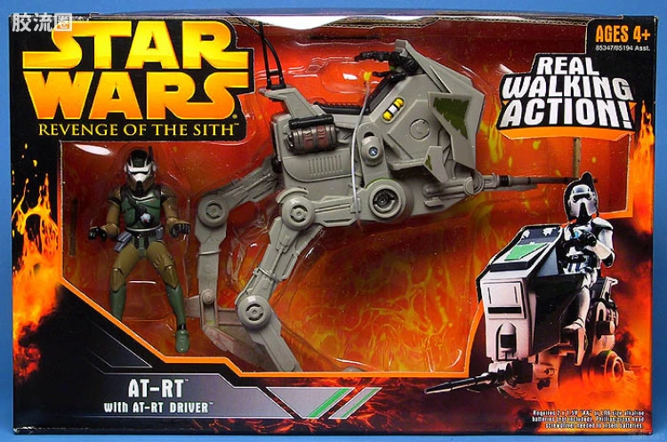 AT-RT (with AT-RT Driver)