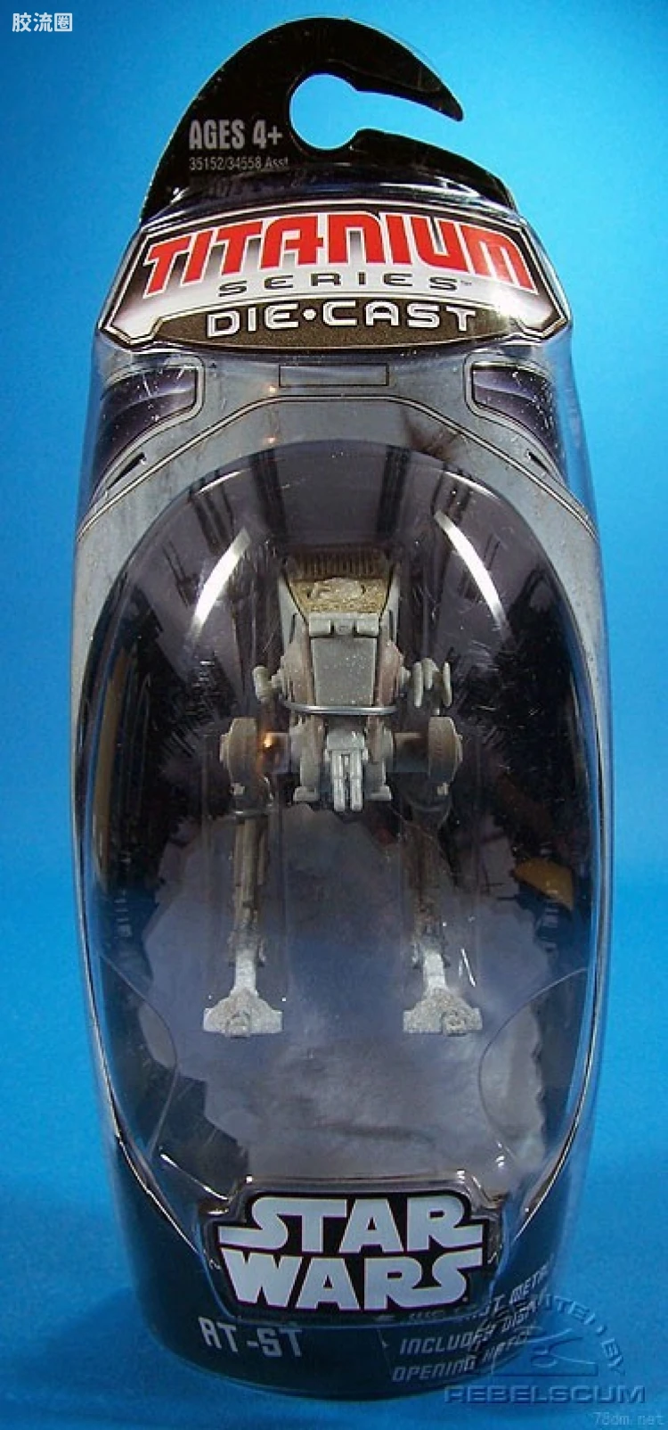 AT-ST (Hoth deco)