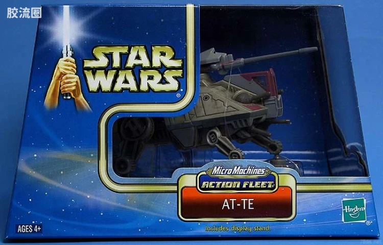 AT-TE