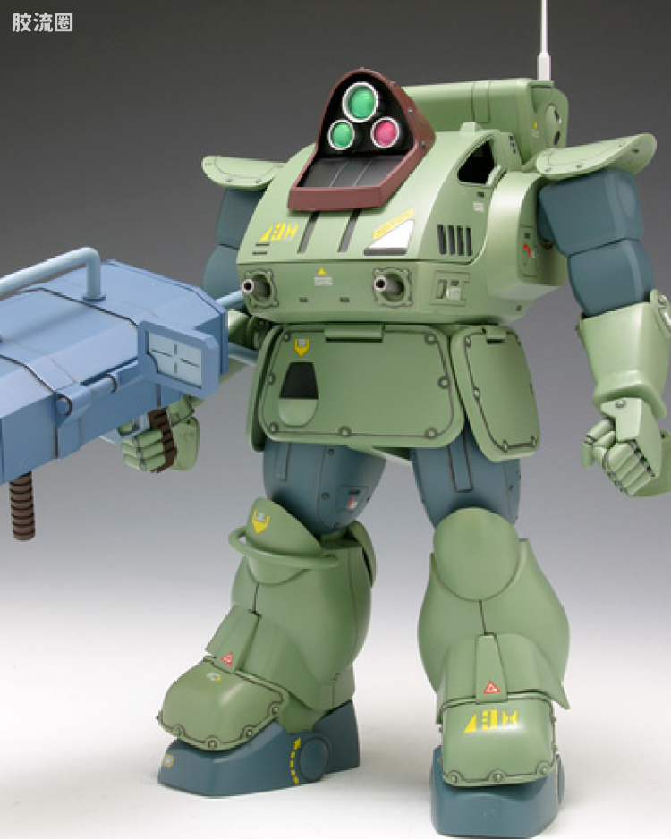 ATH -14-ST STANDING TORTOISE TV ANINE VERSION