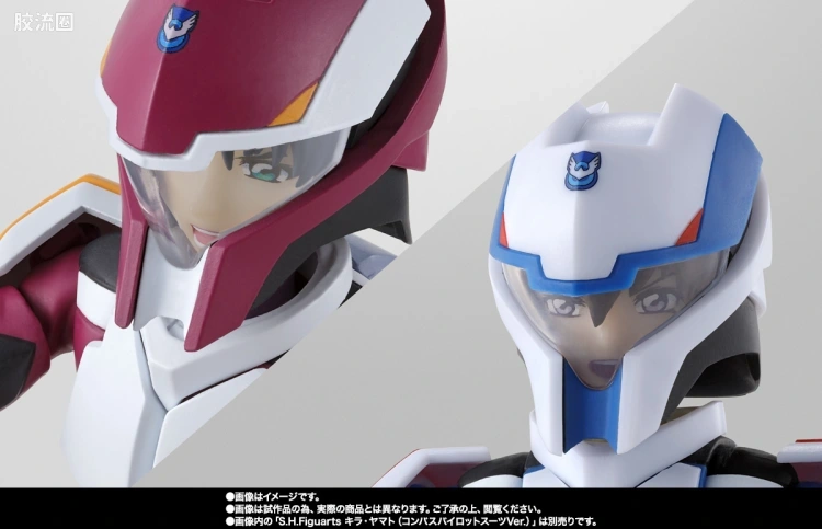 SHF 高达系列 阿斯兰·萨拉 (COMPASS驾驶服Ver.) - 图片