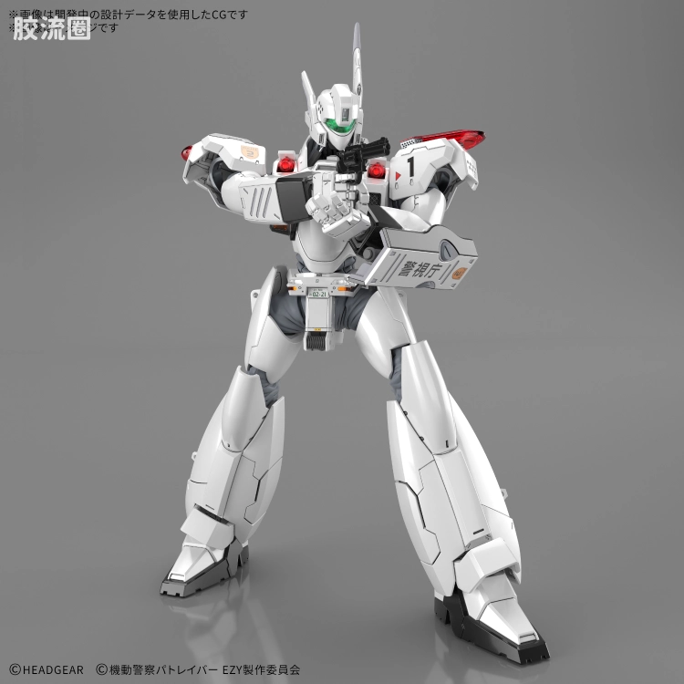 RG 机动警察系列 AV-98Plus(英格拉姆·Plus) - 图片