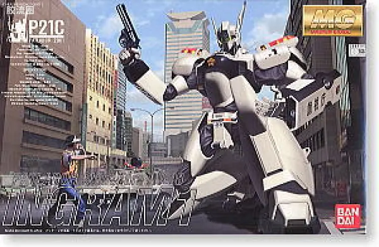 MG 机动警察 AV-98 英格拉姆1号机