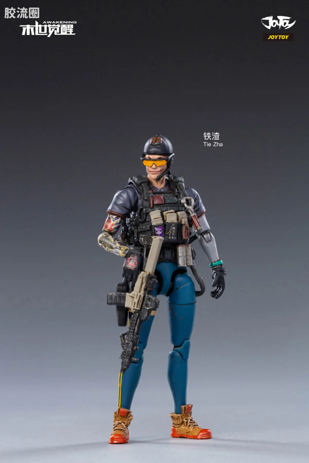 铁渣