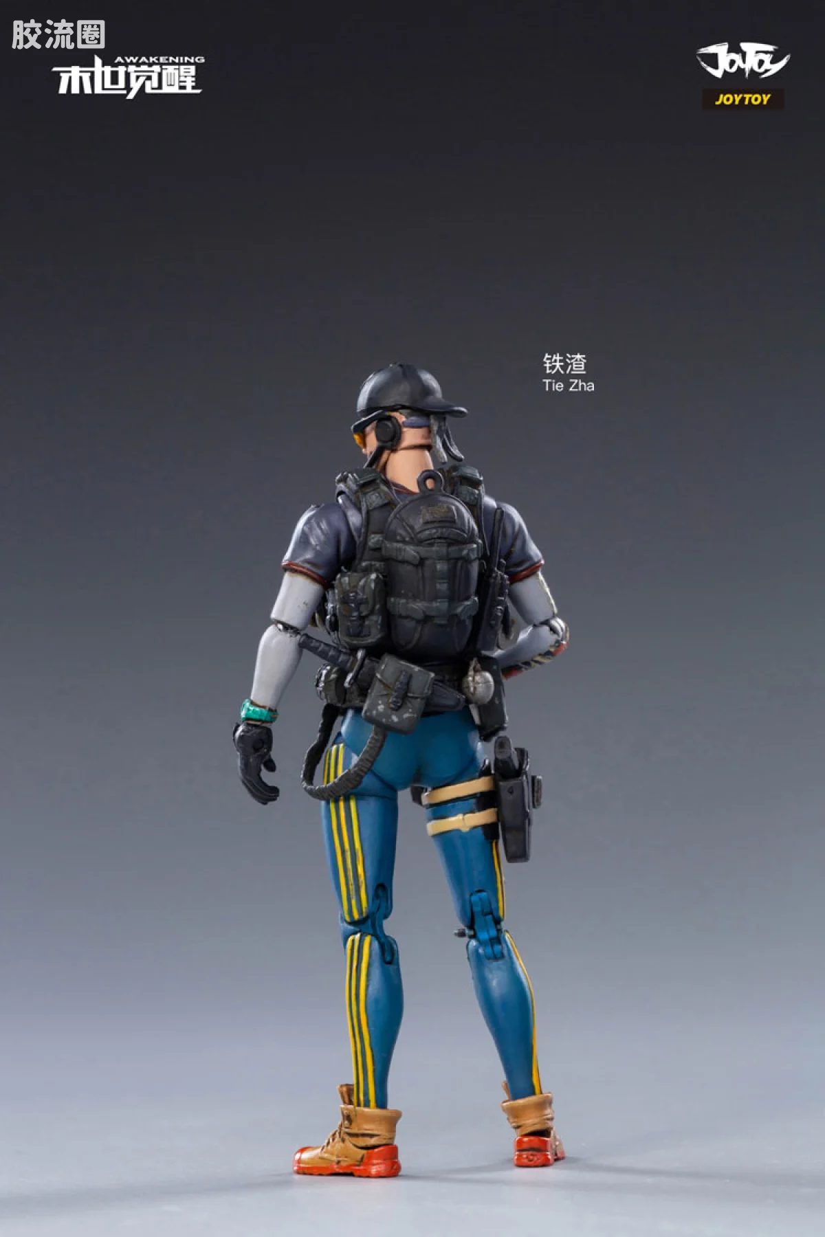 JOYTOY IP衍生品系列 末世觉醒 铁渣 - 图片