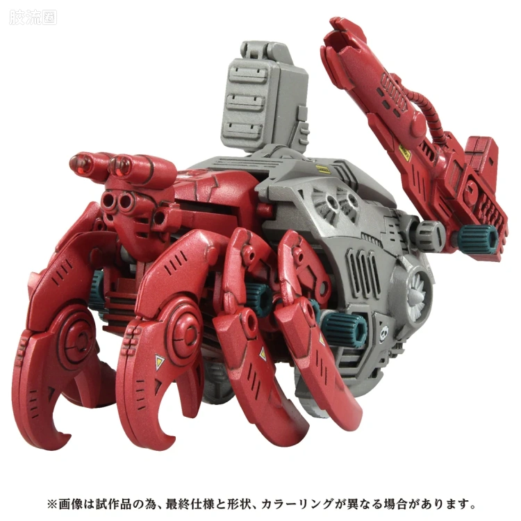 T-SPARK AZ 40周年纪念系列 AZ-10 Sea Panther