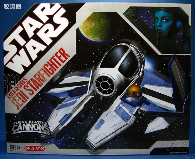 Aayla Secura's Jedi Starfighter