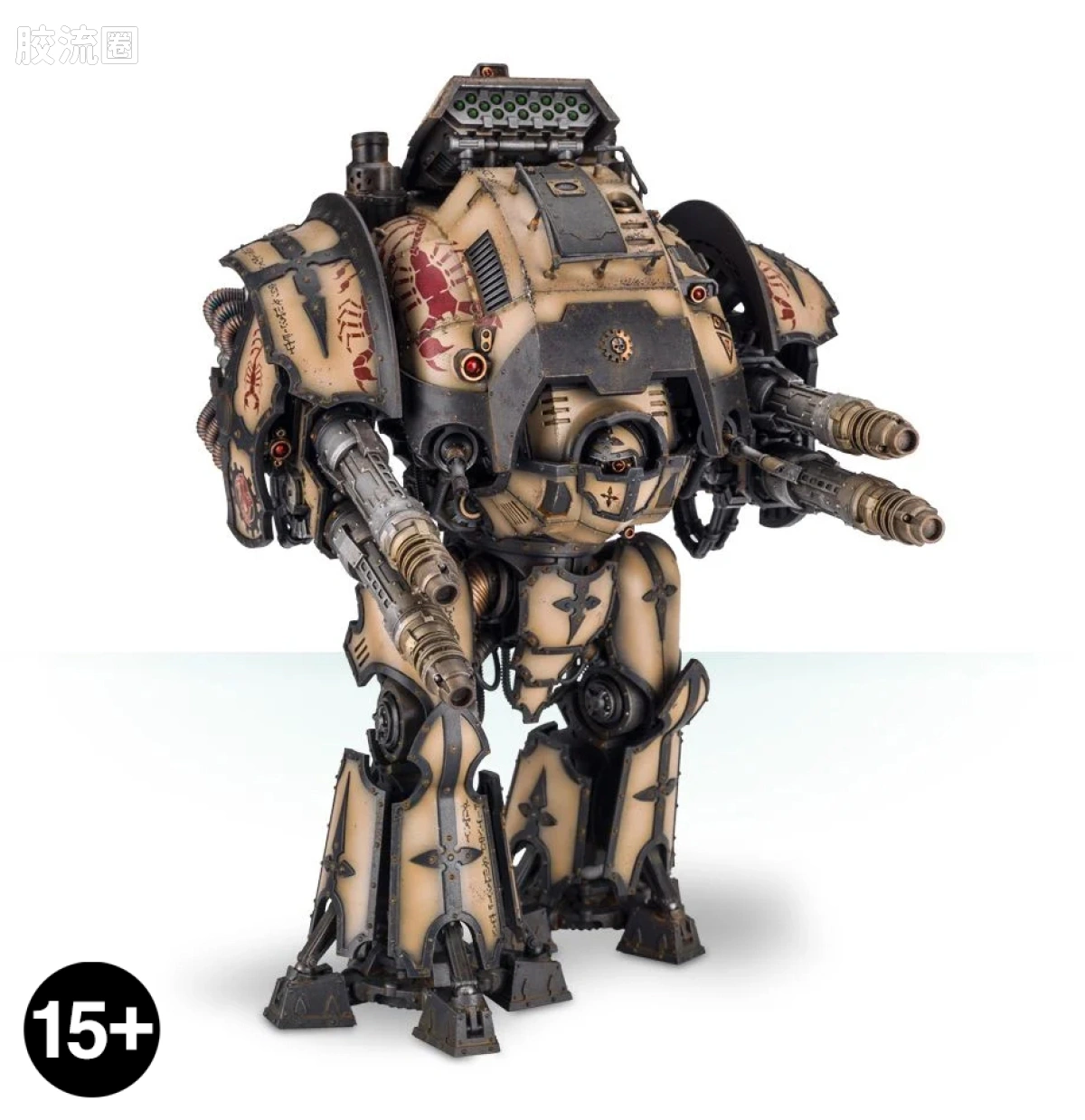 战锤40K Imperial Knights 帝国骑士 阿卡斯图斯骑士波菲利昂型 - 图片