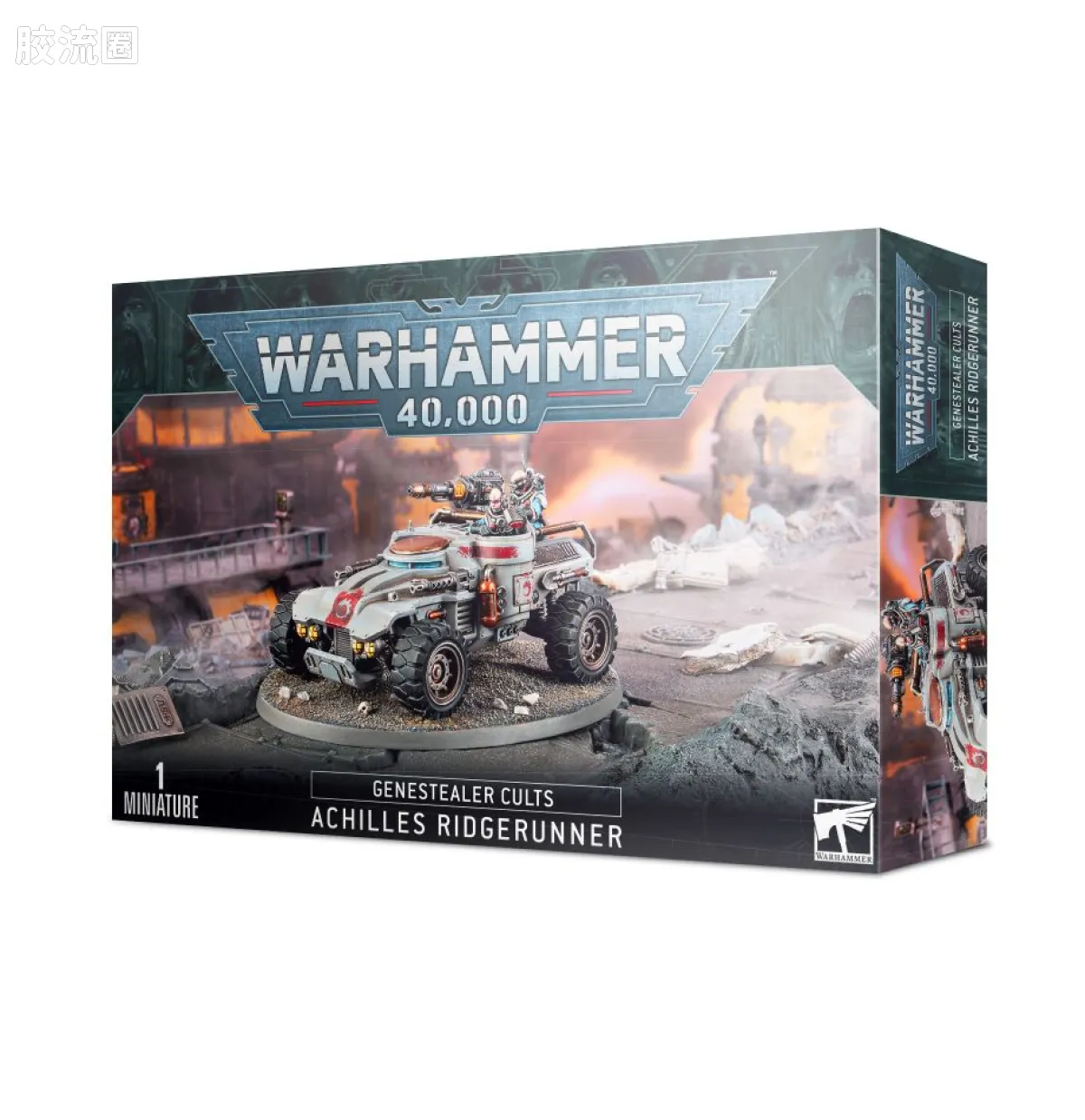战锤40K Genestealer Cult 基因窃取者教派 8版 阿基里斯山地车 - 图片