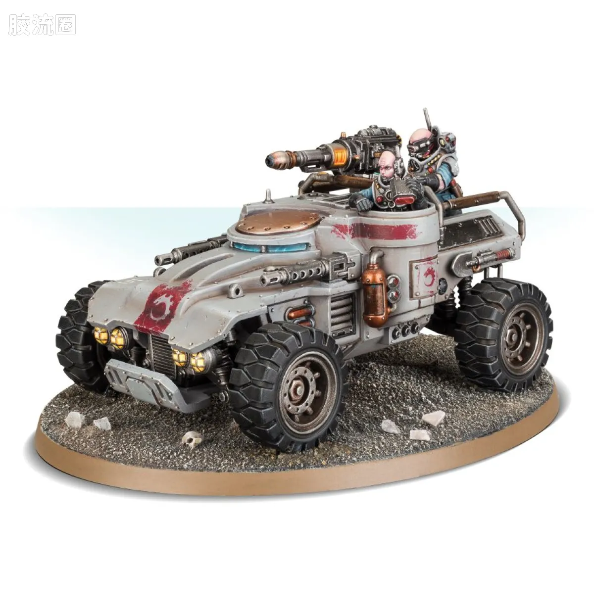 战锤40K Genestealer Cult 基因窃取者教派 8版 阿基里斯山地车 - 图片