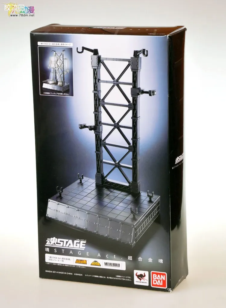 魂STAGE 普通版 Act.超合金魂